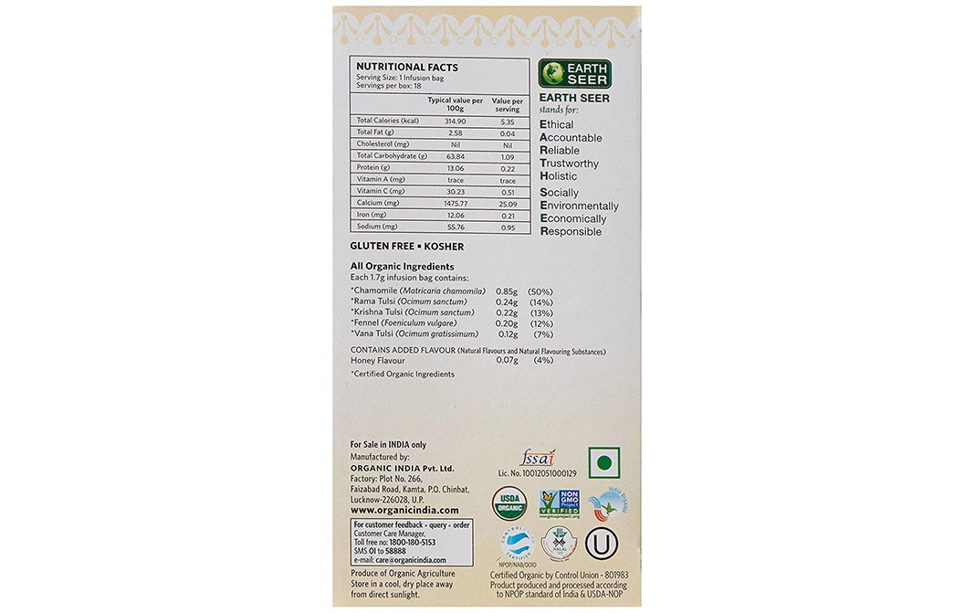 Organic India Tulsi Holy Basil Honey Chamomile   Box  18 pcs